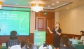 第4届学术年会—肺血管与肺间质疾病规范化护理培训班圆满落幕
