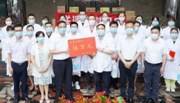四川省總工會“送清涼”慰問活動走進市三醫院