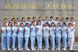 5·12国际护士节丨“医”路有你，守护生命——团队荣光