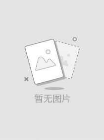 钱娇