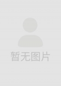 陈维