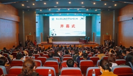 智慧新时代  抗敏新科技 第三届过敏医学高峰论坛成都起航