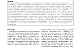 市三医院乳甲外科研究团队在Nature子刊发表最新合作研究成果