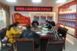 支医药师为理塘县成立第一个院级处方点评小组