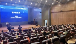 第二期医院药师处方审核能力培训会在市三医院顺利举办
