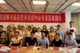 成都市临床营养质量控制中心赴成都市第七人民医院开展现场指导工作
