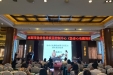 共学习  促发展  成都市急诊急救质量控制中心开展学习班