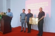 成都市消化内科质量控制中心蒲江县分中心成立