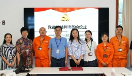 结对共建聚合力  服务群众促发展
