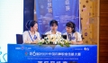 市三医院药师赛队荣获“第六届MKM中国药师职业技能大赛”西区晋级赛二等奖