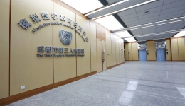 成都市第三人民医院模拟医学教育培训中心全新启用