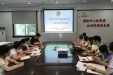 成都市第三人民医院团委传达学习省委十一届七次全会、市委十三届七次全会精神