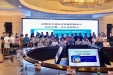 成都市全科医疗质量控制中心召开2020年第一次质控专家会议
