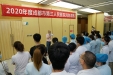 疫情防控不松懈 消防演练筑安全 市三医院开展消防安全演练