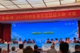 市三医院放射影像科团队荣获2020放射影像综合技能大赛冠军