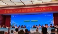 市三医院放射影像科团队荣获2020放射影像综合技能大赛冠军