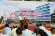 协同合作促发展树立急救新标杆