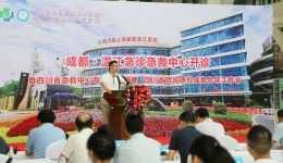 协同合作促发展树立急救新标杆