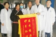 理塘高龄产妇突发急性肺栓塞 专家团队持续发力“马拉松”式成功救治