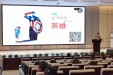 “给我们一双明亮的眼睛”
