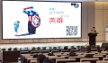 “给我们一双明亮的眼睛”