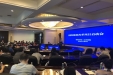 成都市第三人民医院召开绩效改革启动大会