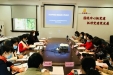 市三医院召开纪委工作会议