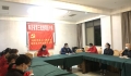 市三医院支援湖北临时党支部开展“危难面前显忠诚、挑战面前显担当”主题党日活动
