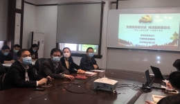 市三医院行政四党支部举行“危难面前显忠诚、挑战面前显担当”主题党日活动