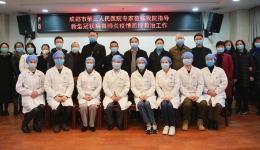 市三医院党委书记徐俊波赴金堂县第一人民医院 看望慰问疫情防控一线医护人员