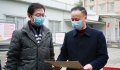市卫健委党组成员、副主任贾勇一行走访慰问市三医院干部职工和支援湖北医疗队家属