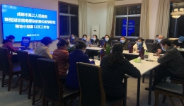 市三医院召开新型冠状病毒感染的肺炎疫情防控领导小组第12次会议
