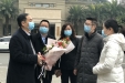市三医院走访慰问援鄂医疗队家属
