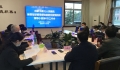 市三医院召开新型冠状病毒感染的肺炎疫情防控领导小组第8次会议