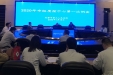 市三医院召开2020年市级医疗质量控制中心第一次例会