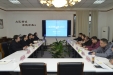 成都市第三人民医院召开定点扶贫专题工作会