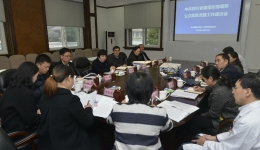省委“两新”工委专职副书记尹显耀调研成都市第三人民医院党建工作