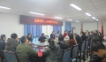 市三医院召开与金堂县第二人民医院深化合作工作推进会