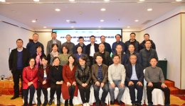 同心戮力 行稳致远 --成都市呼吸内科医疗质量控制中心召开2019年年会暨质控培训会