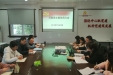 市三医院后勤党支部召开2019年第四季度党员大会