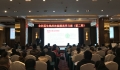 市三医院全科医学科成功举办第二期“全科医生临床技能提高学习班”