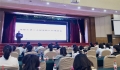 提高认知  群策群力