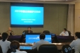 市三医院召开2019年第三季度护士长工作会
