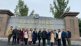 深圳市病案管理质量控制中心到市三医院考察交流