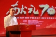市三院参加成都市卫健系统庆祝新中国成立70周年专题宣传活动