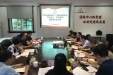 市三医院召开“不忘初心、牢记使命”专题民主生活会