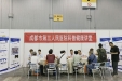 提升市民健康意识  传播先进办院理念 市三医院受邀参加第七届四川国际健康和养老产业博览会大型义诊