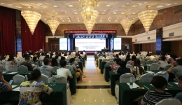 2019年第三届成都市呼吸内科医疗质量控制中心学术年会暨天府呼吸高峰论坛（呼吸重症）圆满落幕