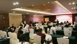 成都市眼科质控中心拟牵头筹建眼科医师继续教育的培训中心