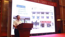 市三医院心内科医生张震在市优秀援藏干部人才事迹报告会上作主题发言